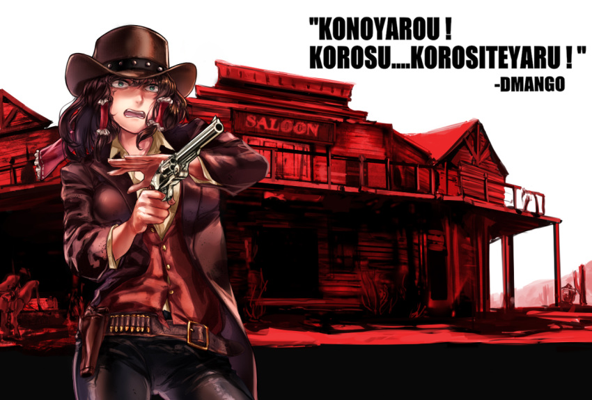 2girls alternate_costume ammunition angry belt black_pants blazer blonde_hair breasts brown_belt brown_hair brown_headwear brown_jacket bullet cactus collared_shirt comedy commentary_request cookie_(touhou) cowboy_hat cowboy_shot crossover green_eyes gun hair_tubes hakurei_reimu handgun hat holster jacket kirisame_marisa long_sleeves medium_breasts medium_hair megafaiarou_(talonflame_810) multiple_girls pants red_dead_redemption red_theme red_vest rei_(cookie) revolver romaji_text rurima_(cookie) saloon shirt sky solo teeth touhou translation_request vest weapon western white_shirt white_sky witch_hat