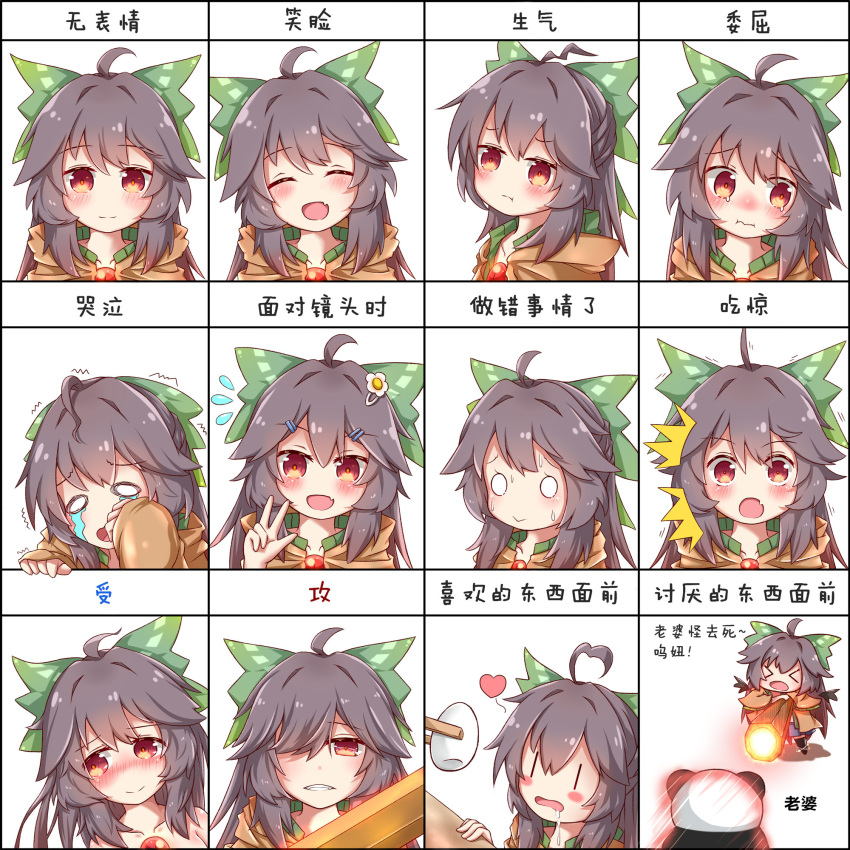 &gt;_&lt; /\/\/\ 1girl ahoge aiming alternate_costume arm_cannon bangs black_hair blush blush_stickers brooch chart chibi chopsticks clenched_teeth closed_mouth collarbone commentary_request crying crying_with_eyes_open drooling egg expression_chart expressions expressive_hair eyebrows_visible_through_hair fang feng_ling_(fenglingwulukong) flustered flying_sweatdrops food furrowed_eyebrows hair_ornament hair_over_one_eye hairclip happy head_tilt highres hood hood_down hoodie hungry jewelry long_hair long_sleeves looking_at_viewer looking_to_the_side nervous nose_blush nude o_o open_mouth pout red_eyes reiuji_utsuho ringed_eyes skirt sleeves_past_wrists smile streaming_tears surprised tearing_up tears teeth thigh-highs third_eye touhou translation_request trembling unhappy v weapon |_|