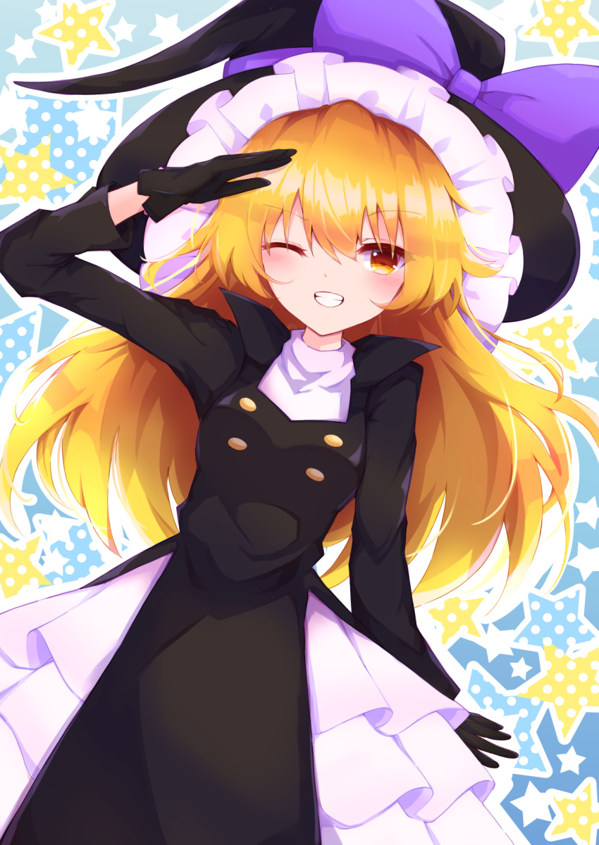 1girl ;d bangs black_dress black_gloves black_headwear blonde_hair blush bow breasts commentary_request cowboy_shot dress dutch_angle eyebrows_visible_through_hair frilled_hat frills gloves grin hair_between_eyes hat hat_bow highres kirisame_marisa layered_skirt long_hair long_sleeves looking_at_viewer medium_breasts one_eye_closed open_mouth orange_eyes outline purple_bow salute skirt smile solo standing star_(symbol) starry_background tomoe_(fdhs5855) touhou turtleneck white_outline witch_hat