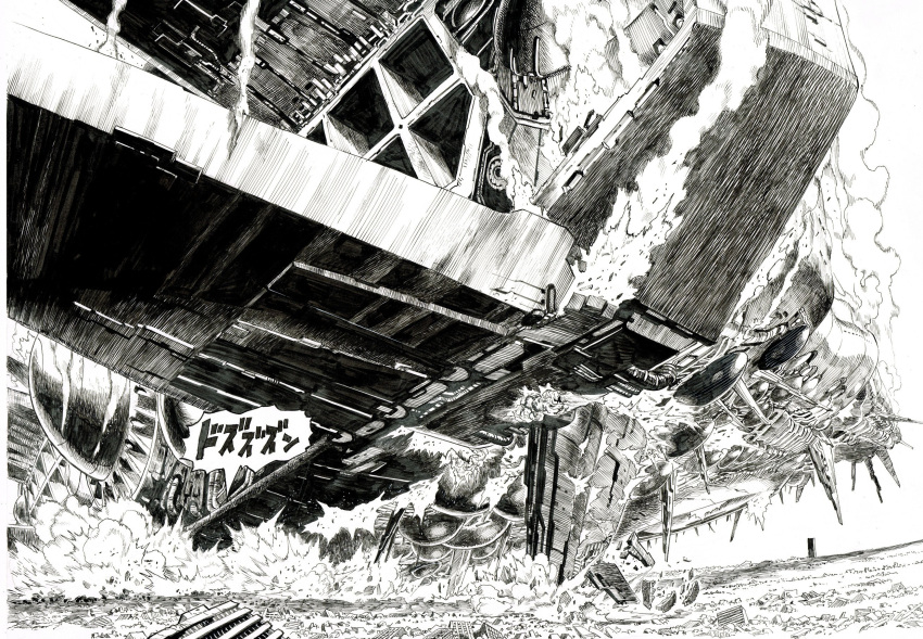 building destruction greyscale highres monochrome murata_yuusuke no_humans official_art one-punch_man scan scenery skyscraper space_craft traditional_media