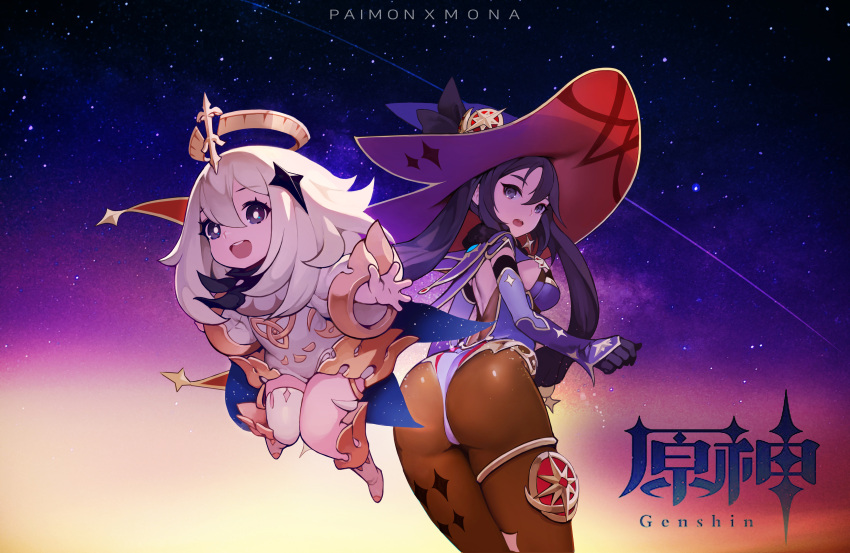 2girls absurdres akito1179 ass blue_eyes breasts brown_legwear genshin_impact hair_ornament halo hat highres leotard mona_(genshin_impact) multiple_girls night night_sky open_mouth paimon_(genshin_impact) pantyhose purple_hair scarf sky star_(sky) starry_sky twintails violet_eyes white_hair witch_hat