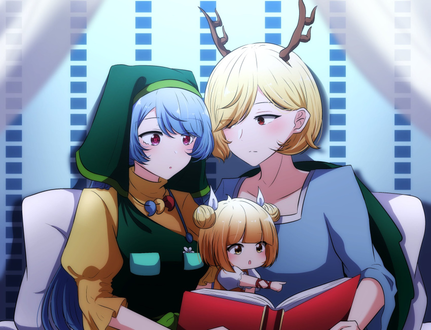 3girls :o ahoge apron bangs blonde_hair blouse blue_blouse blue_hair blunt_bangs blush book child closed_mouth collarbone curtains double_bun dragon_horns eyebrows_visible_through_hair eyes_visible_through_hair green_apron hair_over_one_eye hair_scarf haniyasushin_keiki highres horns joutouguu_mayumi juliet_sleeves kicchou_yachie long_hair long_sleeves looking_at_another magatama magatama_necklace motherly multiple_girls open_book open_mouth parted_lips pillow pointing puffy_short_sleeves puffy_sleeves reading red_eyes see-through shirt short_hair short_sleeves sitting sleeves_past_elbows swept_bangs touhou turtle_shell turtleneck upper_body wide_sleeves yellow_eyes yellow_shirt younger yukome