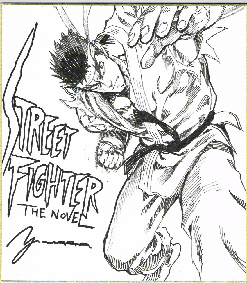 1boy absurdres clenched_hand closed_mouth copyright_name fingernails frown greyscale headband highres looking_at_viewer male_focus monochrome motion_blur murata_yuusuke pants ryu_(street_fighter) scan signature solo street_fighter street_fighter_the_novel traditional_media