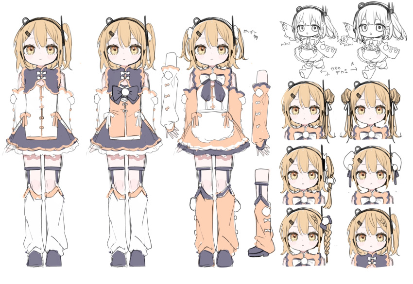 15tsugai 1girl :< a.i._voice adachi_rei ahoge apron arm_warmers black_bow black_headband black_ribbon black_shoes black_skirt black_vest bow braid bun_cover commentary_request double_bun drill_hair expressionless frilled_skirt frills garter_straps hair_bun hair_ribbon headband headlamp highres leg_warmers nise_chuugokugo_(utau) one_side_up open_mouth orange_arm_warmers orange_eyes orange_hair orange_tabard orange_trim radio_antenna reference_sheet ribbon shoes short_hair simple_background single_braid skirt solo standing tabard thigh_strap two-tone_bow two_side_up vest white_apron white_arm_warmers white_background white_bow white_leg_warmers white_ribbon white_tabard