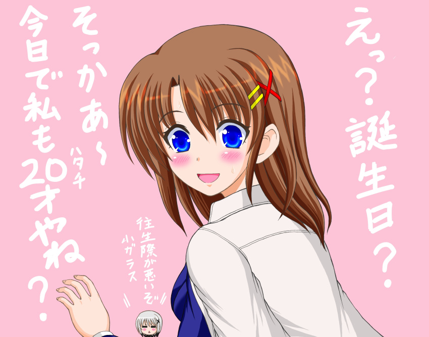 2girls :d blue_eyes blush blush_stickers brown_hair closed_eyes grey_hair hair_ornament highres kirishima_goro_(55541) long_hair long_sleeves lyrical_nanoha mahou_senki_lyrical_nanoha_force mahou_shoujo_lyrical_nanoha mahou_shoujo_lyrical_nanoha_a's mahou_shoujo_lyrical_nanoha_a's_portable:_the_battle_of_aces material-d multicolored_hair multiple_girls open_mouth pink_background smile translation_request triangle_mouth yagami_hayate