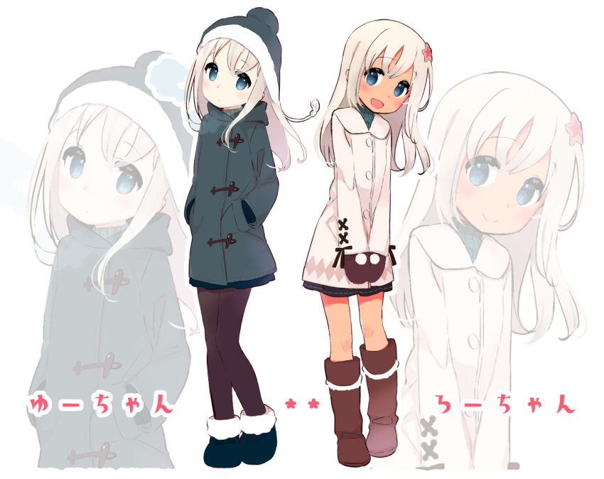 2girls alternate_costume beanie black_coat black_legwear black_skirt blonde_hair blue_eyes blue_skirt blush boots breath brown_footwear closed_mouth coat commentary_request dual_persona eyebrows_visible_through_hair full_body hair_ornament hands_in_pockets hat head_tilt kantai_collection long_hair long_sleeves looking_at_viewer multiple_girls open_mouth pale_skin pantyhose ro-500_(kantai_collection) simple_background skirt smile standing tan u-511_(kantai_collection) white_background white_coat winter_clothes yoru_nai