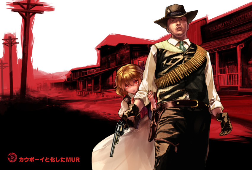 1boy 1girl bandolier belt blonde_hair brown_belt brown_gloves brown_headwear building bullet collared_dress collared_shirt commentary_request cookie_(touhou) cowboy_hat cowboy_shot cravat dress facial_hair fang gloves green_neckwear green_vest gun handgun hat holding holding_another's_arm holding_gun holding_weapon holster long_sleeves manatsu_no_yo_no_inmu megafaiarou_(talonflame_810) miura_daisenpai mustache nadeko_(cookie) necktie outdoors pinstripe_pattern pinstripe_vest red_dead_redemption red_eyes red_neckwear red_theme revolver rumia shirt shirt_tucked_in sky striped touhou translation_request utility_pole vest weapon western white_dress white_shirt white_sky