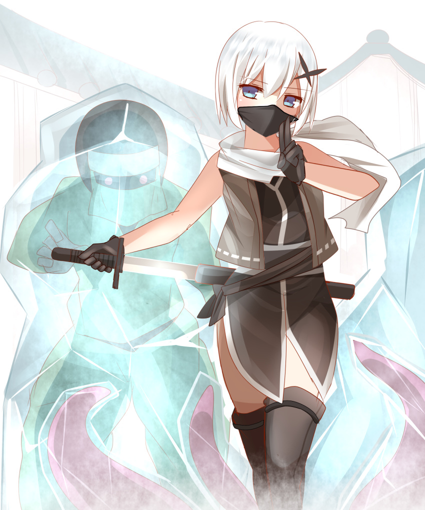 1girl absurdres bangs bare_shoulders black_gloves black_legwear black_shirt blue_eyes commentary_request eyebrows_visible_through_hair frozen gloves glowing glowing_eyes hair_between_eyes highres holding holding_sword holding_weapon ice katana kuji-in mask mouth_mask ninja non_(wednesday-classic) original red_eyes scarf sheath sheathing shirt sleeveless sleeveless_shirt solo_focus standing sword tentacles thigh-highs weapon white_hair white_scarf