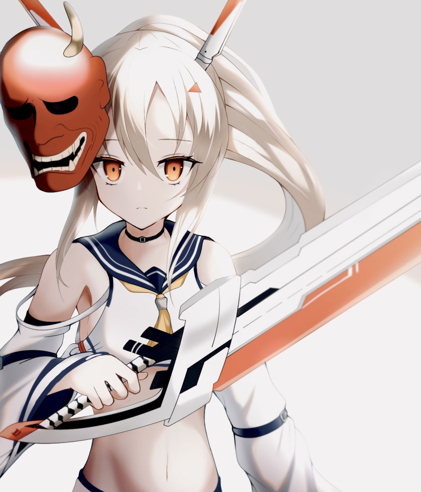 1girl armpits ascot ayanami_(azur_lane) azur_lane belt choker commentary_request detached_sleeves eyebrows_visible_through_hair fighting_stance gradient gradient_background hair_ornament hairclip headgear highres holding holding_sword holding_weapon long_hair looking_at_viewer mask mask_on_head midriff navel oni_mask orange_eyes ponytail retrofit_(azur_lane) rokuko_(locoto0) school_uniform serafuku silver_hair simple_background solo sword weapon wide_sleeves