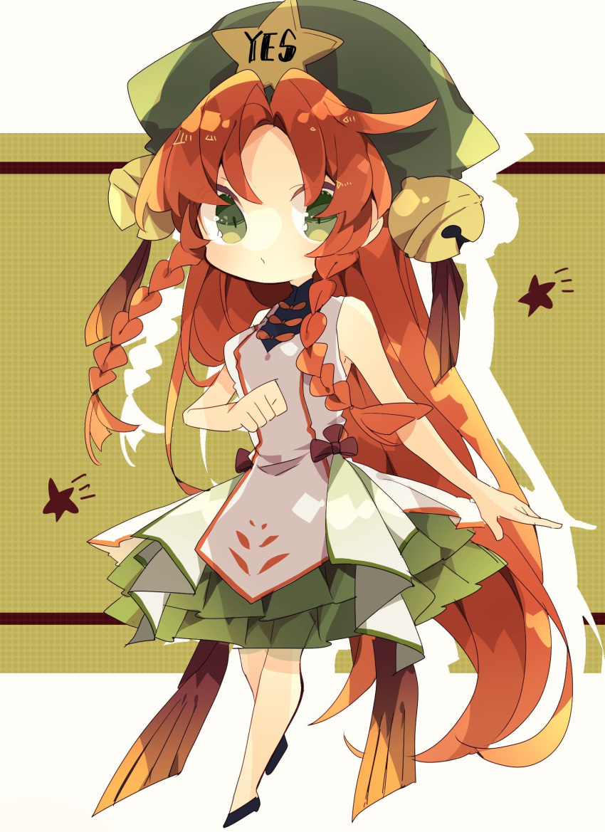 1girl alternate_costume bangs bare_arms bell beret braid chibi china_dress chinese_clothes dress english_text flats hat highres hong_meiling long_hair nikorashi-ka parted_bangs redhead skirt star_(symbol) touhou twin_braids twintails