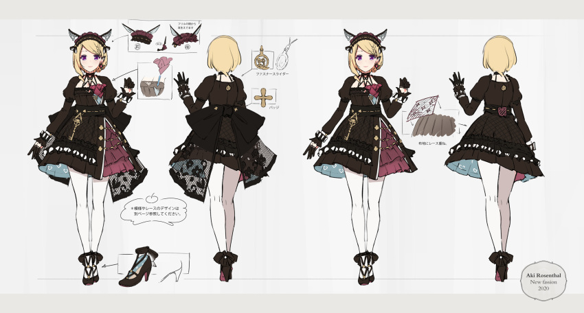 1girl aki_rosenthal artist_name azumi_akitake black_bow black_dress black_gloves blonde_hair bow character_sheet dress from_behind gloves gothic_lolita grey_background hairband highres hololive key lolita_fashion lolita_hairband multiple_views official_alternate_costume official_art ranguage short_hair virtual_youtuber