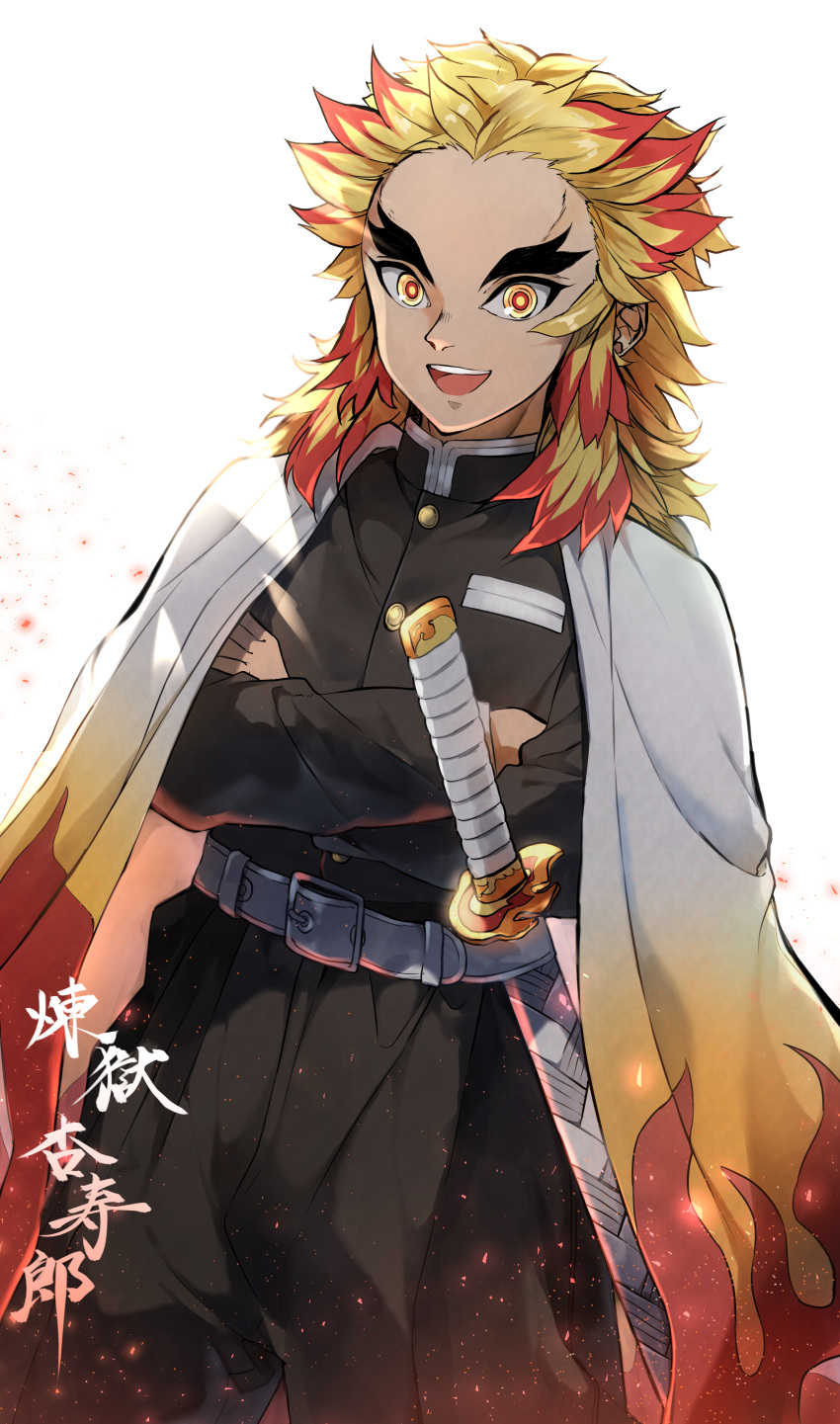 1boy :d absurdres belt belt_buckle black_jacket black_pants blonde_hair brown_cape brown_eyes buckle cape commentary_request crossed_arms flame_print gradient_cape highres jacket katana kimetsu_no_yaiba long_hair long_sleeves looking_at_viewer male_focus multicolored_hair open_mouth pants pentagon_(railgun_ky1206) print_cape redhead rengoku_kyoujurou sheath sheathed smile solo sword translation_request two-tone_hair upper_teeth weapon white_background white_belt white_cape