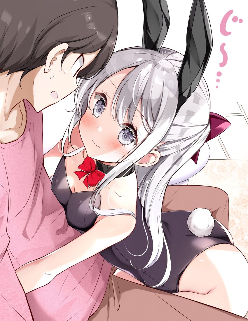 1boy 1girl :t absurdres animal_ears black_hair blush bow bowtie breasts brother_and_sister brown_pants bunny_tail collarbone detached_collar ear eyebrows_visible_through_hair grey_eyes hair_bow hamaken._(novelize) highres hug indoors looking_at_another original pants pink_shirt playboy_bunny ponytail purple_bow rabbit_ears red_bow red_neckwear rug shirt siblings sidelocks simple_background sitting small_breasts staring tail white_hair