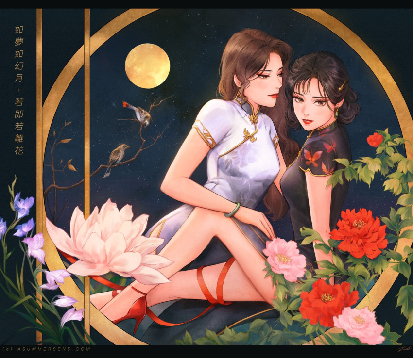 2girls a_summer's_end:_hong_kong_1986 bird black_hair branch breasts brown_eyes brown_hair china_dress chinese_clothes chinese_commentary chinese_text dress flower hand_on_another's_thigh high_heels highres lilaccu looking_at_another looking_at_viewer medium_breasts moon multiple_girls official_art parted_lips pink_flower red_flower second-party_source white_flower yuri