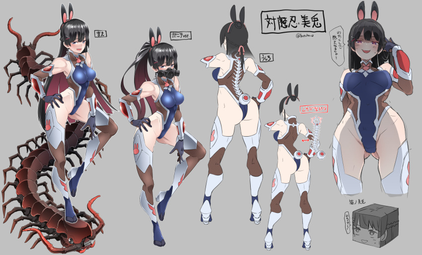 1girl :d ass back black_hair breasts bug butcha-u centipede character_sheet covered_navel elbow_gloves gloves grey_background hair_ornament hairclip hand_on_hip high_heels highres hime_cut long_hair looking_at_viewer mask nijisanji open_mouth simple_background smile taimanin_(series) thigh-highs tsukino_mito violet_eyes virtual_youtuber