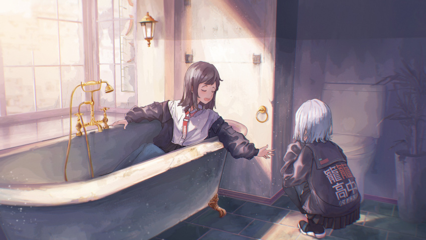 2girls :d absurdres bathtub black_jacket claw_foot_bathtub closed_eyes day facing_another highres indoors jacket kyarage_(soda) long_sleeves multiple_girls open_mouth original plant potted_plant red_neckwear scenery silver_hair sitting smile squatting toilet window