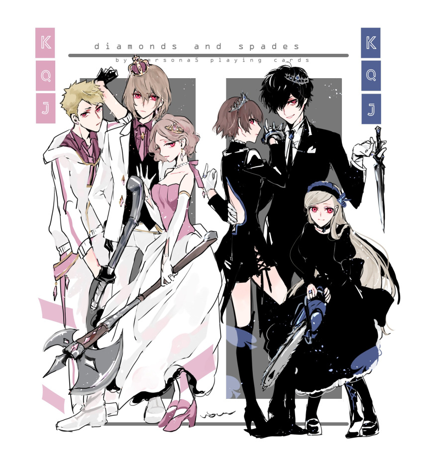 3boys 3girls akechi_gorou amamiya_ren axe backless_dress backless_outfit bare_back black_footwear black_headband black_legwear black_neckwear blonde_hair boots border brass_knuckles brown_hair butterfly_hair_ornament commentary crown diamond_(shape) diamond_shaped_buttons dress earrings elbow_gloves english_commentary english_text formal full_body gloves grey_background hair_ornament hairband headband high_heels highres holding holding_axe holding_chainsaw holding_knife holding_pipe ilohasvio jewelry knife lavenza_(persona_5) long_hair looking_at_viewer mini_crown multiple_boys multiple_girls necklace necktie niijima_makoto okumura_haru persona persona_5 pink_footwear pink_neckwear pipe red_eyes sakamoto_ryuuji short_hair signature simple_background sleeves_rolled_up smile smirk spade_(shape) suit thigh-highs thigh_boots tiara weapon white_footwear white_gloves white_suit