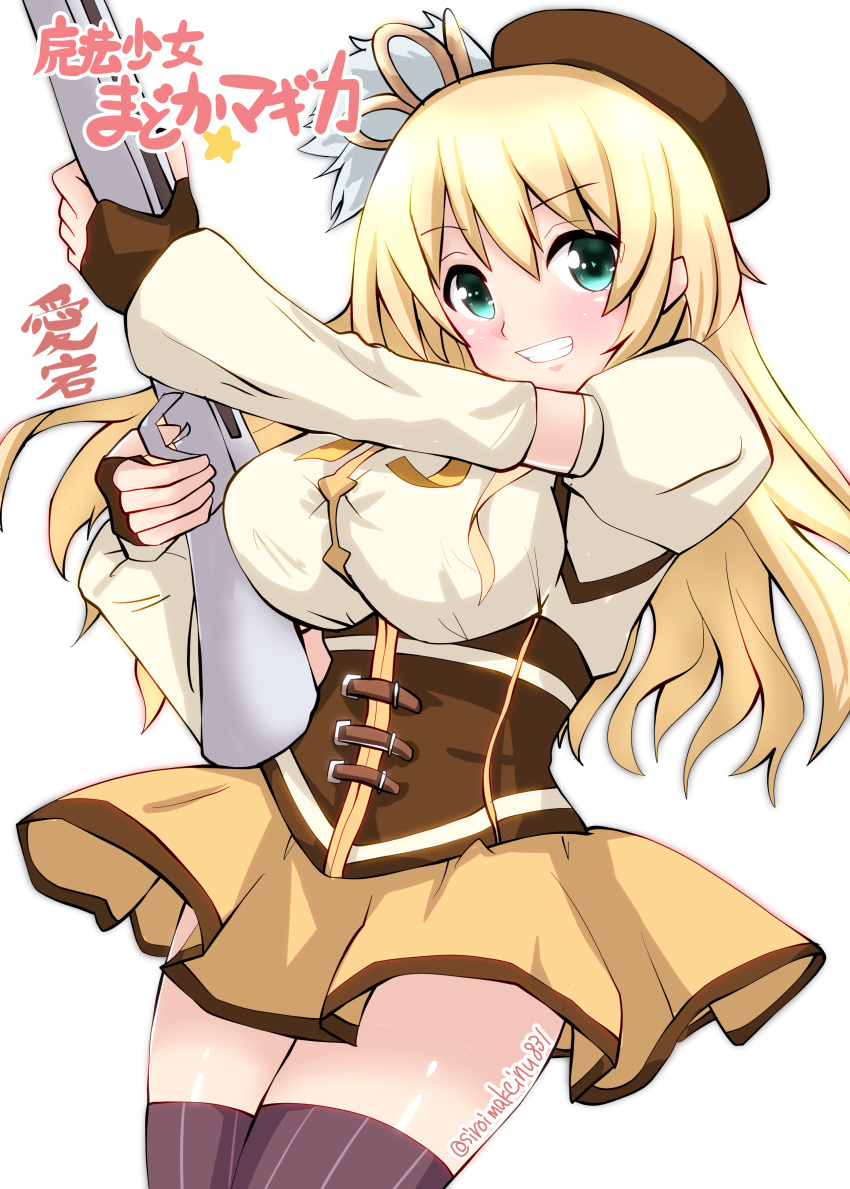 1girl absurdres atago_(kantai_collection) beret blonde_hair breasts brown_gloves brown_legwear character_name copyright_name corset cosplay detached_sleeves eyebrows_visible_through_hair fingerless_gloves gloves green_eyes gun hair_ornament hairpin hat highres holding holding_gun holding_weapon kantai_collection kitahama_(siroimakeinu831) large_breasts long_hair magical_girl magical_musket mahou_shoujo_madoka_magica pleated_skirt puffy_sleeves simple_background skirt smile solo striped striped_legwear thigh-highs tomoe_mami tomoe_mami_(cosplay) twitter_username vertical-striped_legwear vertical_stripes weapon white_background yellow_skirt