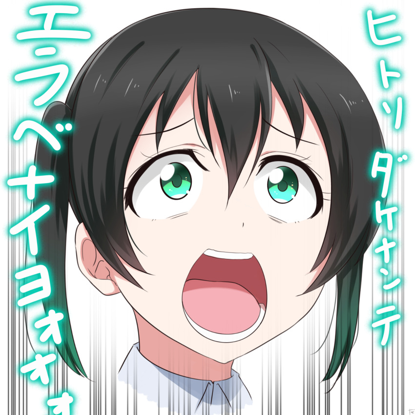 1girl bangs black_hair close-up commentary_request green_eyes green_hair highres looking_up love_live! love_live!_nijigasaki_high_school_idol_club multicolored_hair parody portrait short_hair solo surprised takasaki_yuu translation_request twintails two-tone_hair wide-eyed zero-theme