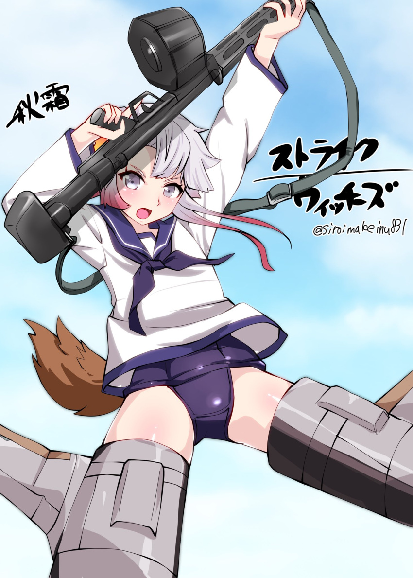 1girl akishimo_(kantai_collection) asymmetrical_hair blue_neckwear character_name copyright_name cosplay dog_tail gradient_hair gun highres holding holding_gun holding_weapon kantai_collection kitahama_(siroimakeinu831) long_sleeves machine_gun miyafuji_yoshika miyafuji_yoshika_(cosplay) multicolored_hair neckerchief redhead school_swimsuit school_uniform serafuku shiba_inu short_hair short_hair_with_long_locks silver_hair solo strike_witches striker_unit swimsuit swimsuit_under_clothes tail twitter_username weapon world_witches_series