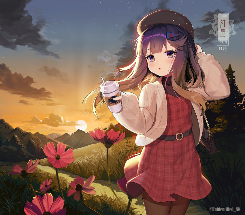 1girl alternate_costume bag blush brown_legwear character_name commentary_request dress flower gradient_hair holding jacket kantai_collection long_hair long_sleeves mole mole_under_eye multicolored_hair open_clothes open_jacket pantyhose parted_lips purple_hair red_dress red_flower shoulder_bag solo sun tsushima_(kantai_collection) twitter_username unidentified_nk violet_eyes white_jacket