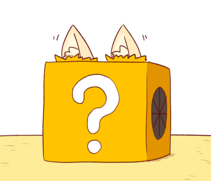 1girl ? animal_ear_fluff animal_ears box commentary_request ear_wiggle fox_ears highres in_box in_container kemomimi-chan_(naga_u) motion_lines naga_u original simple_background solo white_background