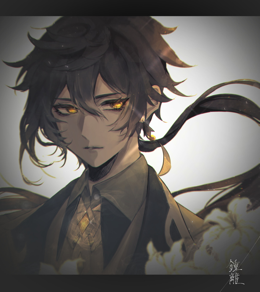 all male black hair blonde hair brown hair couch crown drink flowers group  male quanzhi gaoshou rose short hair suit tagme (artist) tagme (character)  ye xiu