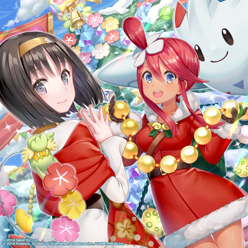 2girls bauble bell black_eyes black_gloves black_hair blue_eyes blush breasts capelet christmas christmas_tree closed_mouth comfey commentary_request company_name dark_skin day dress dutch_angle erika_(pokemon) floating fur-trimmed_dress fur-trimmed_sleeves fur_trim gen_4_pokemon gen_7_pokemon gloves green_eyes grey_eyes gym_leader hairband hakuda_tofu highres holding long_sleeves medium_breasts multiple_girls official_alternate_costume official_art outdoors own_hands_together pennant pink_hair pokemon pokemon_(creature) pokemon_(game) pokemon_masters_ex red_capelet red_dress santa_dress short_hair sidelocks skyla_(pokemon) smile sparkle thigh_gap togekiss topknot winter yellow_hairband