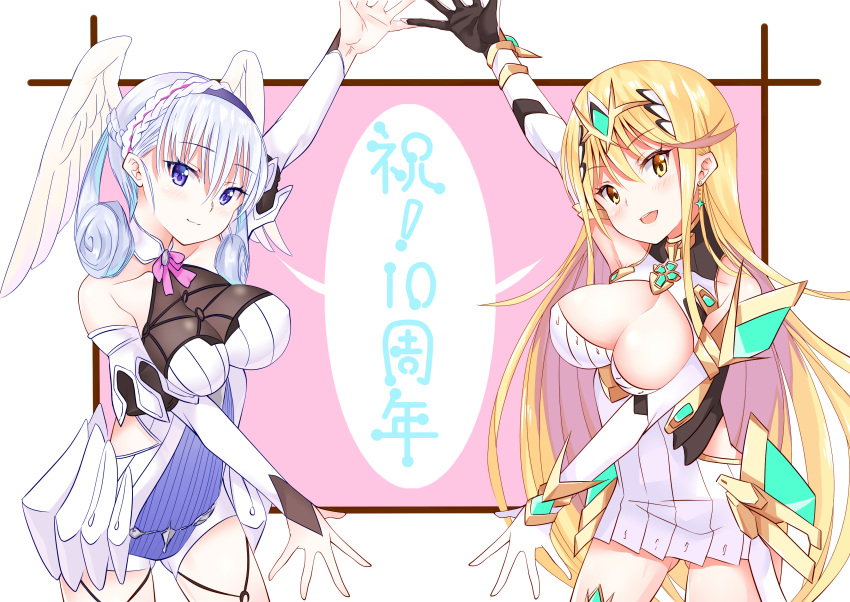 2girls absurdres blonde_hair blue_eyes breasts daive dress gloves highres large_breasts melia_antiqua multiple_girls mythra_(xenoblade) silver_hair thigh-highs white_dress wings xenoblade_chronicles xenoblade_chronicles_(series) xenoblade_chronicles_2 yellow_eyes