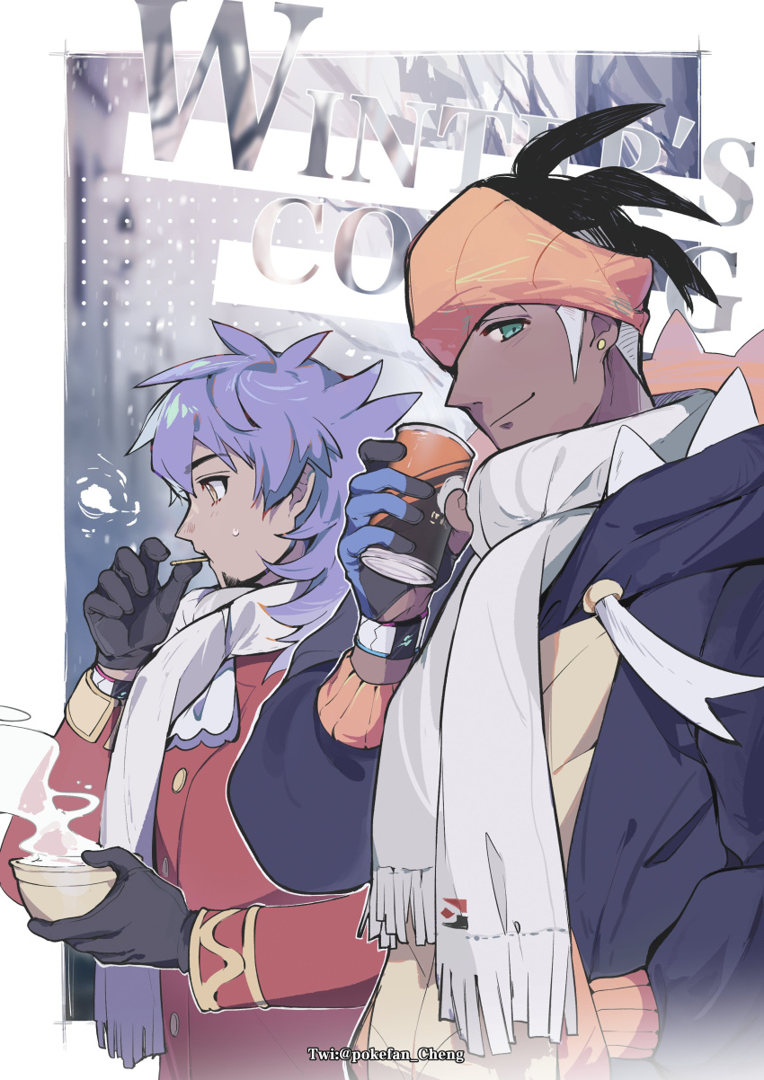 2boys absurdres bangs black_gloves black_hair black_hoodie buttons closed_mouth commentary_request dark_skin dark_skinned_male dynamax_band earrings facial_hair gloves gym_leader hand_up highres holding hood hoodie jewelry leon_(pokemon) long_hair long_sleeves male_focus mouth_hold multiple_boys orange_headwear partially_fingerless_gloves pokefan_cheng pokemon pokemon_(game) pokemon_swsh purple_hair raihan_(pokemon) scarf smile steam tailcoat white_scarf yellow_eyes