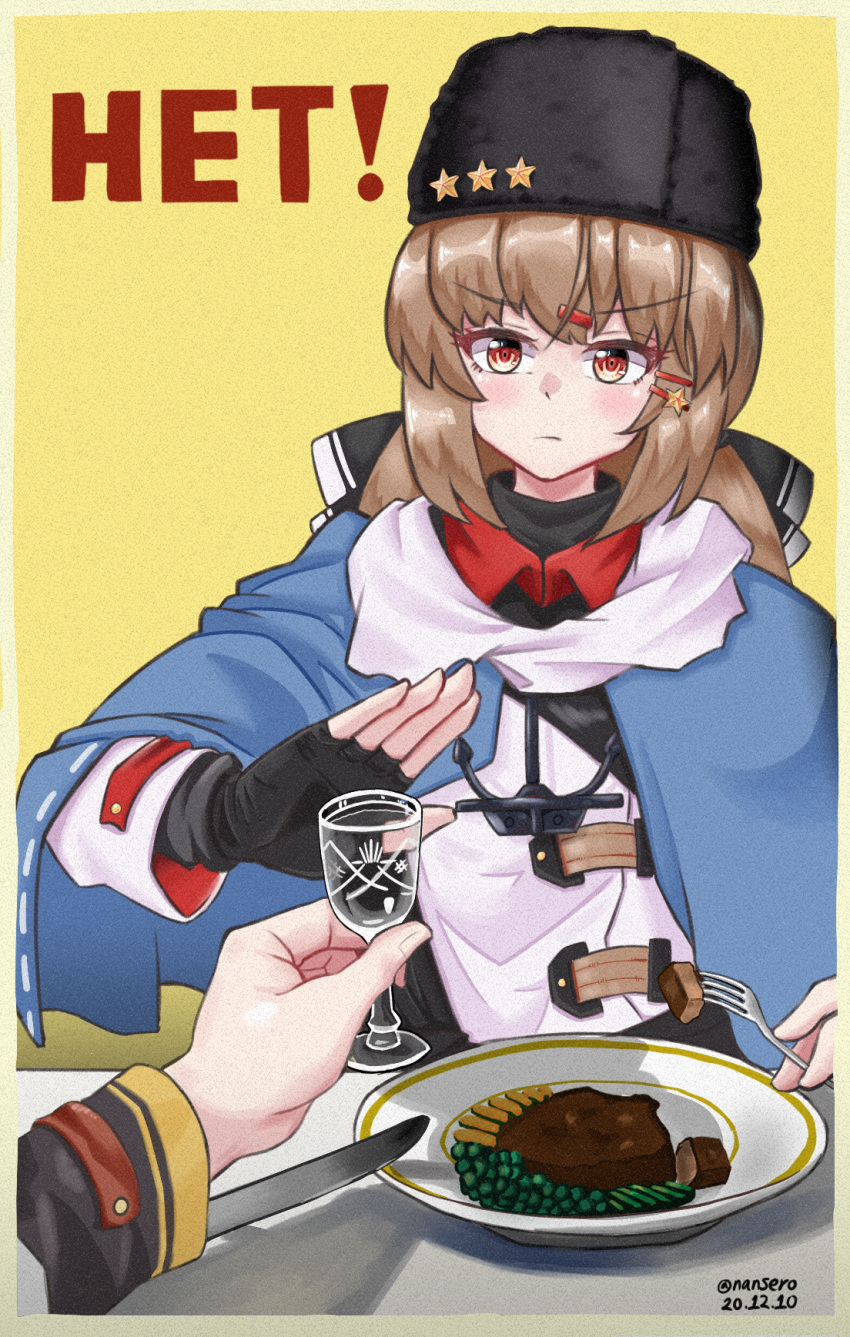 blue_shawl brown_eyes brown_hair closed_mouth cyrillic fingerless_gloves food fork glass gloves hair_ornament hairpin highres kantai_collection long_hair nansero no papakha parody rejection scarf star_(symbol) tashkent_(kantai_collection) twitter_username white_scarf