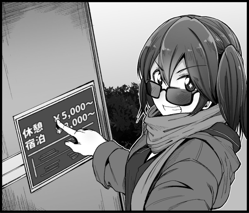 +_+ 1girl greyscale grin jacket kaauchi kantai_collection monochrome pointing scarf selfie sendai_(kancolle) sign smile solo sunglasses translation_request two_side_up upper_body