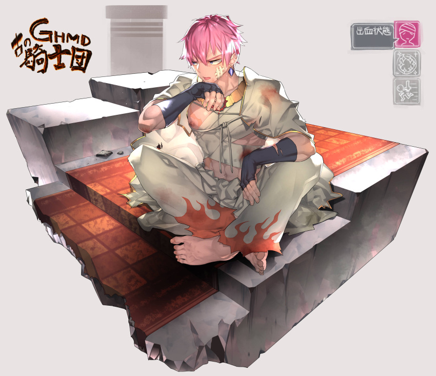 1boy abs arai_12 bandage_on_face bandages bangs barefoot black_gloves blood bloody_bandages blue_eyes cape commentary_request crossed_legs feet fingerless_gloves flame_print full_body gameplay_mechanics gloves hair_between_eyes highres isometric jewelry looking_to_the_side male_focus muscle navel necklace nipples open_mouth pants pink_hair ragnarok_online shirtless short_hair shura_(ragnarok_online) sitting solo torn_clothes torn_gloves white_cape white_pants wiping_mouth