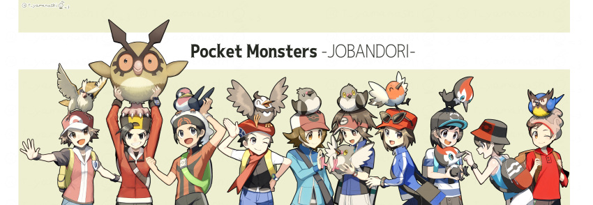 6+boys arms_up backpack backwards_hat bag bangs baseball_cap beanie bird black_hair black_wristband blue_jacket blush bracelet brendan_(pokemon) brown_eyes brown_hair buttons cable_knit calem_(pokemon) clenched_hand clenched_teeth closed_mouth collared_shirt copyright_name elio_(pokemon) ethan_(pokemon) eyelashes eyewear_on_headwear fletchling gen_1_pokemon gen_2_pokemon gen_3_pokemon gen_4_pokemon gen_5_pokemon gen_6_pokemon gen_7_pokemon gen_8_pokemon green_bag grey_eyes grey_headwear hat highres hilbert_(pokemon) holding holding_pokemon holding_strap hoothoot jacket jewelry long_sleeves looking_at_viewer looking_back looking_down lucas_(pokemon) male_focus multiple_boys nate_(pokemon) on_head one_eye_closed open_mouth outstretched_arms pidgey pidove pikipek pokemon pokemon_(creature) pokemon_(game) pokemon_bw pokemon_bw2 pokemon_dppt pokemon_frlg pokemon_hgss pokemon_on_head pokemon_oras pokemon_sm pokemon_swsh pokemon_usum pokemon_xy red_(pokemon) red_headwear red_shirt rookidee scarf shirt short_hair short_sleeves sleeves_rolled_up smile starly striped striped_shirt sunglasses taillow teeth tongue victor_(pokemon) visor_cap vs_seeker wristband yamanashi_taiki yellow_bag zipper_pull_tab