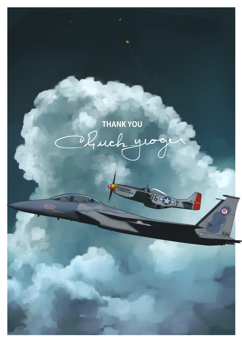 3boys aircraft airplane chuck_yeager english_commentary fighter_jet flying highres jet military military_vehicle multiple_boys night night_sky propeller real_life sky timmyyen united_states_air_force vehicle_focus vehicle_request waving