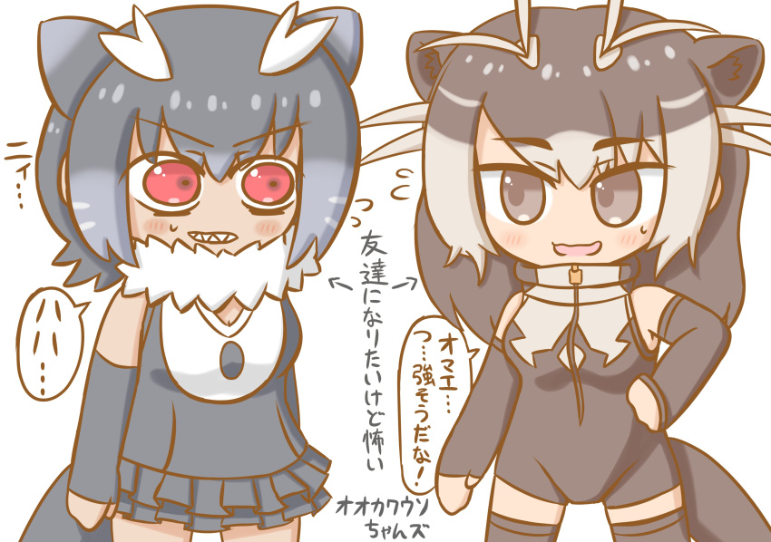 2girls absurdres animal_ears antenna_hair arm_at_side arms_at_sides arrow_(symbol) bangs bare_shoulders black_hair borrowed_character brown_eyes brown_hair chibi elbow_gloves extra_ears eyebrows_visible_through_hair fingerless_gloves flying_sweatdrops frilled_swimsuit frills fur_collar giant_otter_(kemono_friends) giant_otter_(kemono_friends)_(kuro_(kurojill)) gloves grey_hair hand_on_hip highres kemono_friends kemono_kaeru long_hair looking_at_another medium_hair multicolored_hair multiple_girls nervous nervous_smile one-piece_swimsuit original otter_ears otter_tail parted_bangs parted_lips red_eyes sharp_teeth sidelocks simple_background smile swimsuit swimsuit_skirt tail tan teeth translation_request two-tone_hair v-shaped_eyebrows wavy_mouth white_background white_hair zipper zipper_pull_tab