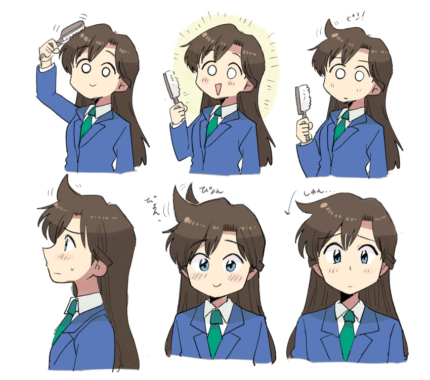 1boy adjusting_hair blue_eyes blue_jacket blush brown_hair closed_mouth collared_shirt dress_shirt green_neckwear hair_brushing happy highres jacket long_hair long_sleeves meitantei_conan mouri_ran necktie school_uniform shirt smile teitan_high_school_uniform tsubobot very_long_hair white_shirt