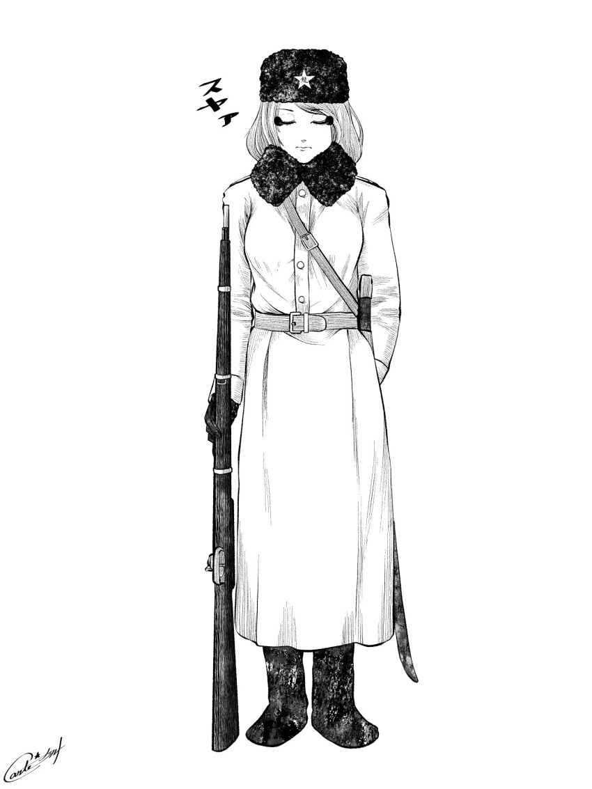 1girl belt boots carte closed_eyes coat fur fur_collar fur_hat gloves gun hat hat_ornament highres holding holding_weapon hong_meiling long_coat long_hair monochrome rifle shoulder_belt standing star_(symbol) star_hat_ornament sword touhou weapon