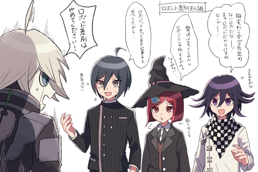 1girl 3boys :d ahoge android bangs black_hair black_headwear black_jacket checkered checkered_scarf commentary_request dangan_ronpa hair_between_eyes hair_ornament hairclip hat jacket keebo long_sleeves looking_at_viewer multiple_boys nanao_(nanao1023) new_dangan_ronpa_v3 open_clothes open_jacket open_mouth ouma_kokichi profile purple_hair red_shirt redhead saihara_shuuichi scarf shirt short_hair simple_background smile speech_bubble straitjacket striped_jacket translation_request upper_body violet_eyes white_background white_jacket witch_hat yumeno_himiko
