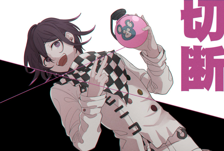 1boy bangs black_hair bomb checkered checkered_neckwear checkered_scarf dangan_ronpa eyebrows_visible_through_hair hair_between_eyes highres holding holding_bomb kitsunebi_v3kokonn long_sleeves male_focus new_dangan_ronpa_v3 open_mouth ouma_kokichi scarf simple_background solo straitjacket v violet_eyes