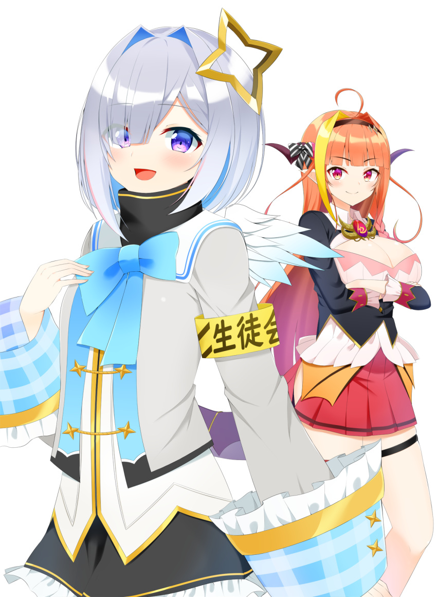 2girls :d amane_kanata angel_wings armband bangs black_skirt blue_eyes blue_hair blue_neckwear blunt_bangs blush bow bowtie colored_inner_hair commentary crossed_arms dragon_girl eyebrows_visible_through_hair eyes_visible_through_hair gradient gradient_wings grey_jacket hair_over_one_eye halo hand_on_own_chest high_collar highres hololive jacket kiryuu_coco long_sleeves looking_at_viewer mini_wings miniskirt multicolored multicolored_hair multicolored_wings multiple_girls open_mouth pink_hair sailor_collar short_hair silver_hair simple_background skirt smile solo_focus streaked_hair violet_eyes virtual_youtuber white_background white_wings wide_sleeves wings yamae_saki