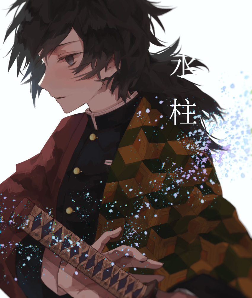 1boy bangs black_hair black_jacket blue_eyes haori highres jacket japanese_clothes katana kimetsu_no_yaiba long_hair long_sleeves looking_away male_focus ponytail profile ready_to_draw sakekasu_(sakeaaari) sheath sheathed simple_background solo sword tomioka_giyuu uniform upper_body weapon white_background