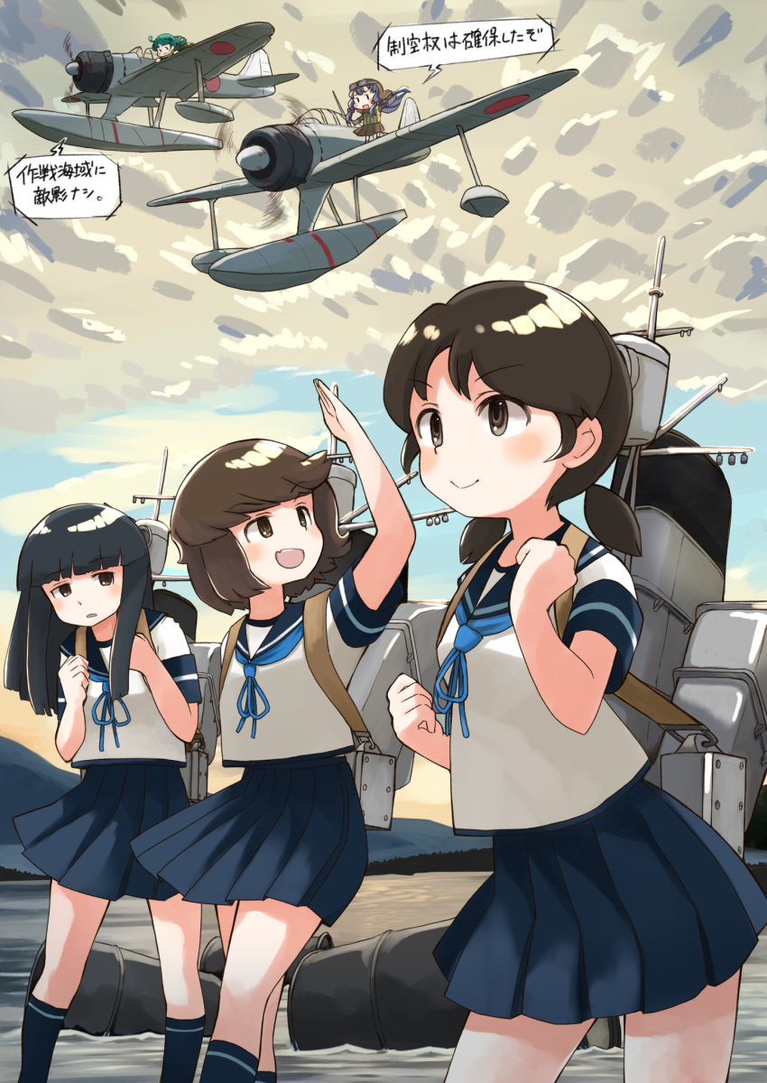 5girls aircraft aircraft_request airplane bangs black_hair black_legwear blue_sailor_collar blue_skirt blunt_bangs brown_eyes brown_hair commentary_request cowboy_shot fairy_(kantai_collection) feet_out_of_frame hatsuyuki_(kantai_collection) highres kantai_collection long_hair low_twintails machinery miyuki_(kantai_collection) multiple_girls pleated_skirt sailor_collar school_uniform serafuku shirayuki_(kantai_collection) short_ponytail skirt smokestack socks toplow translation_request twintails wavy_hair