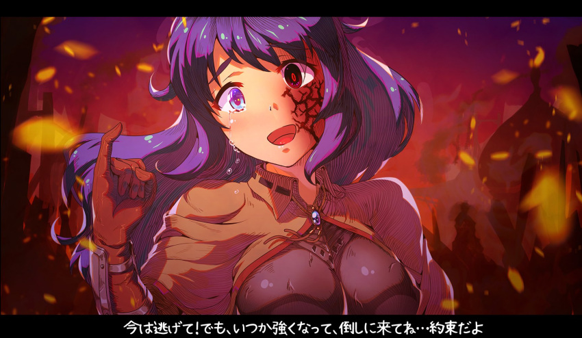 1girl bangs blue_eyes brown_capelet brown_gloves chest_guard city collared_capelet commentary_request corruption crying crying_with_eyes_open egnigem_cenia embers eyebrows_visible_through_hair eyes_visible_through_hair gloves hair_between_eyes heterochromia highres letterboxed long_hair looking_at_viewer open_mouth pinky_out pinky_swear purple_hair ragnarok_masters ragnarok_online red_eyes reihou19 solo standing swordsman_(ragnarok_online) tears translation_request upper_body veins