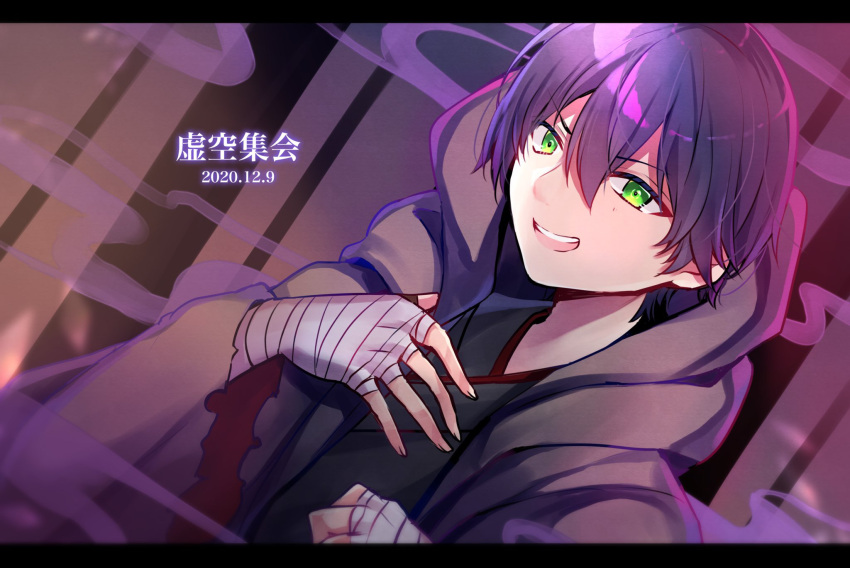 1boy :d bandaged_arm bandaged_hands bandages bangs black_kimono dated dutch_angle eyebrows_visible_through_hair green_eyes hair_between_eyes highres japanese_clothes kenmochi_touya kimono letterboxed long_sleeves looking_at_viewer male_focus minami_saki nijisanji open_mouth purple_hair smile solo upper_body upper_teeth v-shaped_eyebrows virtual_youtuber wide_sleeves