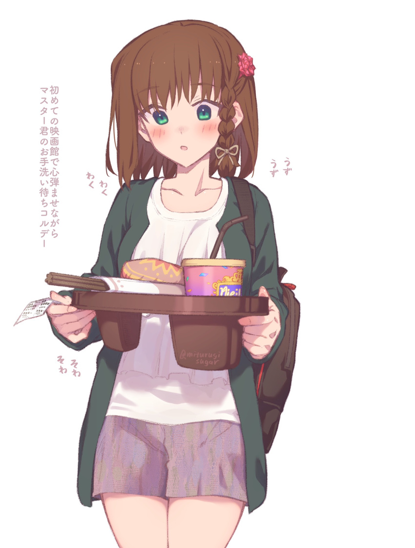 1girl bangs blush braid breasts brown_hair charlotte_corday_(fate/grand_order) contemporary fate/grand_order fate_(series) food green_eyes highres jacket large_breasts long_sleeves mitsurugi_sugar open_clothes open_jacket open_mouth short_hair side_braid skirt thighs translation_request tray