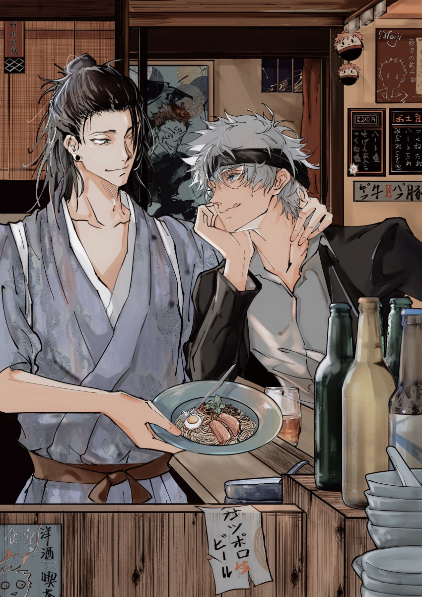2boys :q absurdres bangs black_eyes black_hair black_jacket black_suit blindfold blue_eyes blue_kimono bottle bowl closed_mouth collared_shirt cup ear_piercing eye_contact food fork getou_suguru gojou_satoru hair_between_eyes hair_bun hair_pulled_back hand_on_another's_neck head_rest highres holding holding_plate indoors jacket japanese_clothes jujutsu_kaisen kimono long_hair long_sleeves looking_at_another male_focus multiple_boys one_eye_closed pasta piercing plate restaurant shirt short_hair short_sleeves smile spoon tongue tongue_out tsurime upper_body white_hair white_shirt x_eve