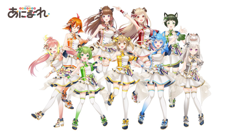 6+girls ahoge animal_ear_fluff animal_ears animal_on_head animare bangs bare_shoulders blonde_hair blue_eyes blue_hair blue_neckwear bow braid brown_hair brown_neckwear commentary_request copyright_name detached_collar everyone eyebrows_visible_through_hair frilled_legwear green_eyes green_neckwear grey_neckwear hair_bow hair_ribbon hashiba_natsumi_(animare) highres hinokuma_ran hira_hikari idol_clothes inaba_haneru_(animare) kazami_kuku long_hair looking_at_viewer multicolored_hair multiple_girls official_alternate_costume official_art on_head orange_eyes orange_hair orange_neckwear pink_eyes pink_hair pink_neckwear red_neckwear ribbon scrunchie second-party_source seshima_rui shiromiya_mimi shoes short_hair side_braid simple_background smile souya_ichika thigh-highs violet_eyes virtual_youtuber white_background white_legwear wrist_scrunchie yellow_eyes yellow_neckwear yunohara_izumi