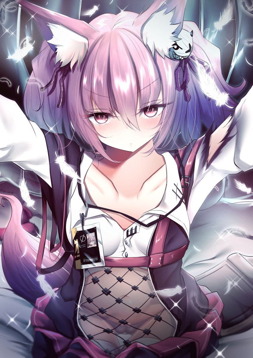 1girl absurdres animal_ear_fluff animal_ears arknights bangs black_panties book breasts burnt_clothes collarbone commentary_request cowboy_shot crop_top eyebrows_visible_through_hair feathers fox_ears fox_tail groin hair_between_eyes hair_ornament highres kouki_hanada lanyard long_sleeves looking_at_viewer navel panties pink_hair purple_vest see-through shamare_(arknights) shirt sidelocks sitting small_breasts solo standing stomach tail twintails underwear vest white_shirt