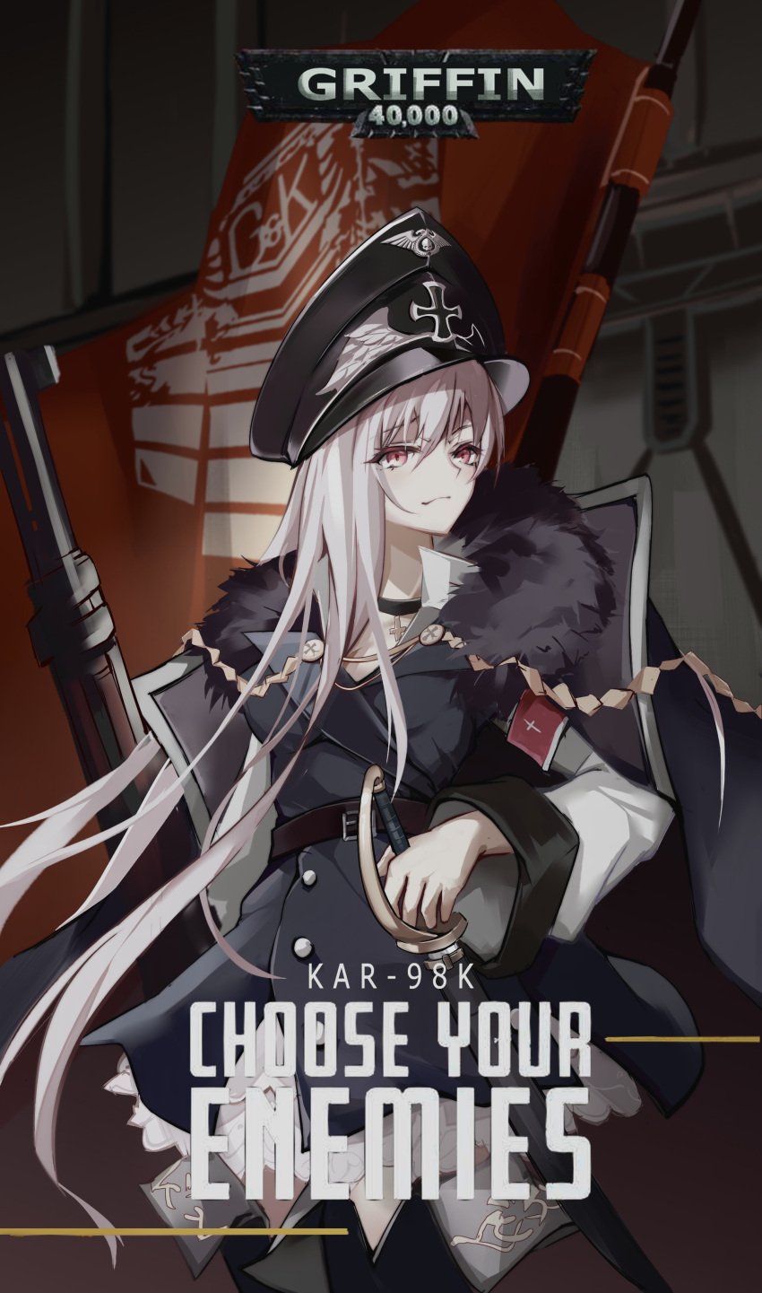 1girl absurdres black_choker black_cloak black_headwear black_jacket bolt_action capelet character_name choker cloak closed_mouth cross cross_choker cross_necklace english_text eyebrows_visible_through_hair fur-trimmed_jacket fur_collar fur_trim girls_frontline gun hat highres holding holding_weapon holstered_weapon jacket jewelry kar98k_(girls_frontline) long_hair looking_at_viewer mauser_98 military_hat necklace priest77 red_eyes rifle silver_hair solo uniform warhammer_40k weapon